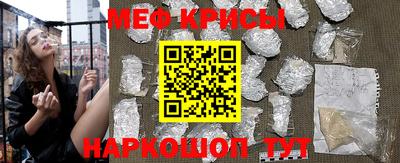гашиш Кунгур