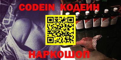 прущие крисы Кумертау
