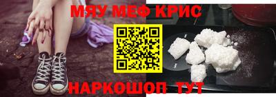 гашиш Кунгур
