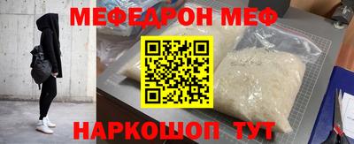 гашиш Кунгур