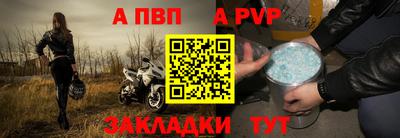 прущие крисы Кумертау