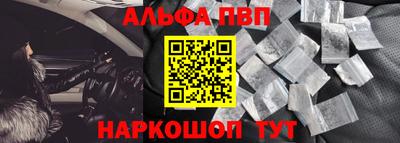 прущие крисы Кумертау