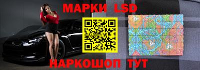 прущие крисы Кумертау