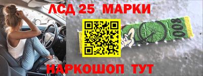 гашиш Кунгур