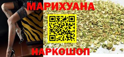 мескалин Кулебаки