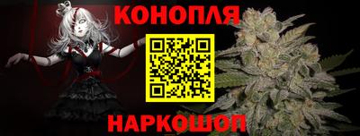 прущие крисы Кумертау