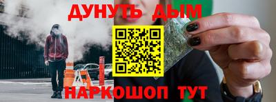 прущие крисы Кумертау