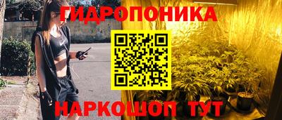 мескалин Кулебаки