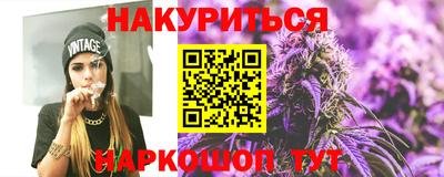 прущие крисы Кумертау