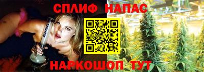 мескалин Кулебаки