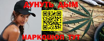 гашиш Кунгур