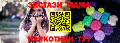 гашиш Кунгур