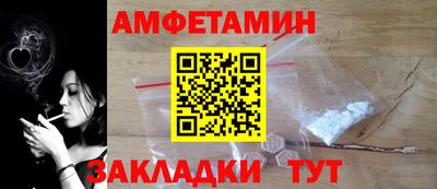 прущие крисы Кумертау