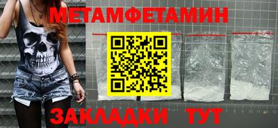 гашиш Кунгур