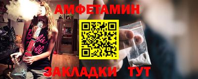 гашиш Кунгур