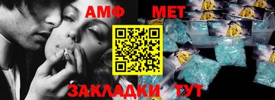 гашиш Кунгур