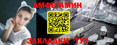 гашиш Кунгур