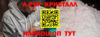 гашиш Кунгур