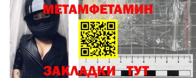 гашиш Кунгур