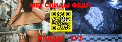 гашиш Кунгур