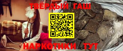 прущие крисы Кумертау