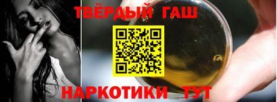 прущие крисы Кумертау