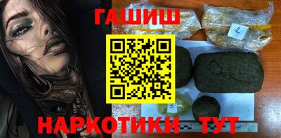 мескалин Кулебаки