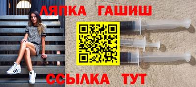 прущие крисы Кумертау