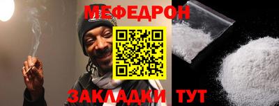 гашиш Кунгур