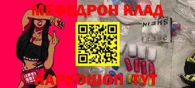гашиш Кунгур