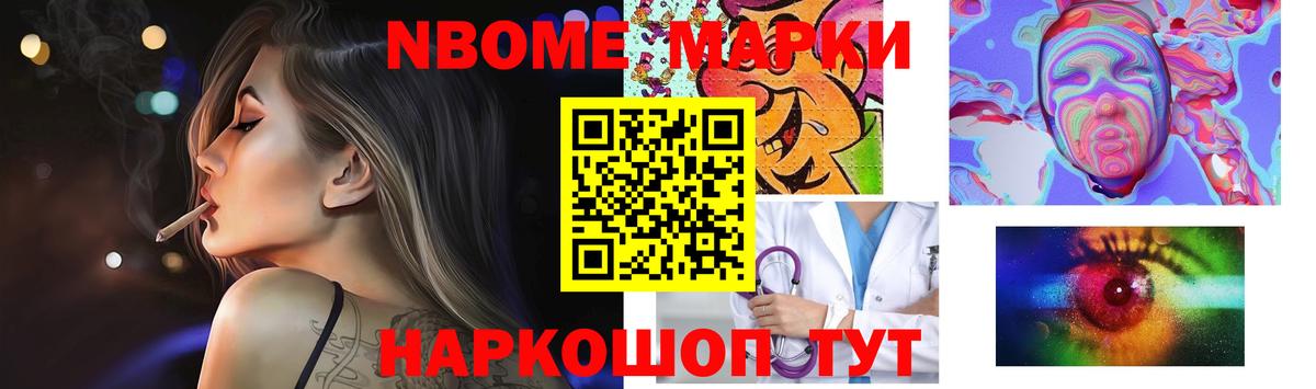 Кимры  LSD-25 экстази ecstasy  Вход с VPN 
