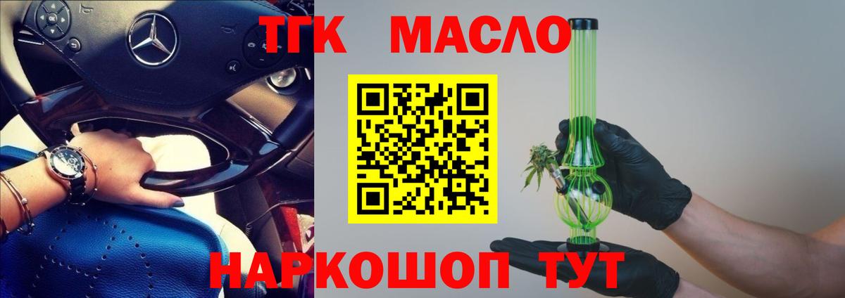 Экстази Кимры